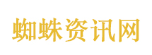 王腾警告调侃雷军一律拉黑